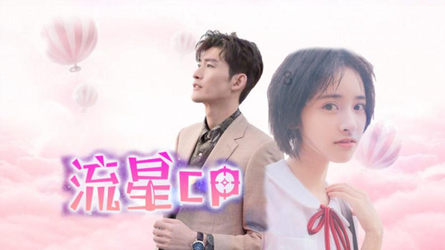 幻想三国志5