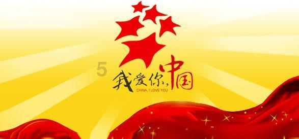 导游算文艺类工作吗?—最全面的问答网站