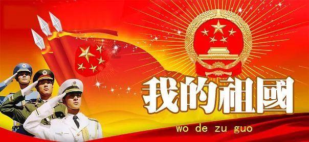李家超：香港基本法第二十三条立法刻不容缓